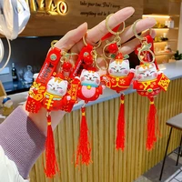 new chinese element tassel cartoon lucky cat keychain women cat car key ring charm bag pendant key chain gift accessories