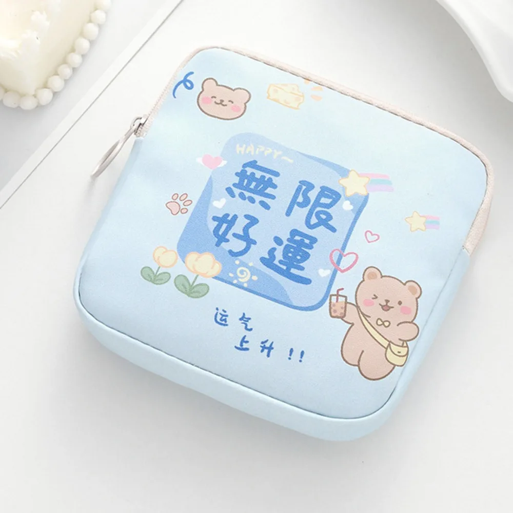 

Водостойкая ПВХ сумка для гигиенических прокладок