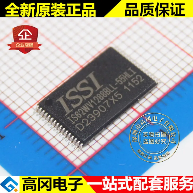 

10pcs 100% orginal new best quality IS62WV1288BLL-55HLI STSOP-32 Memory RAM