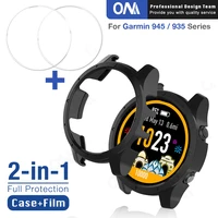 2 in 1 pc case and screen protector for garmin forerunner 945 935 protective film cover hard protective shell tempered glass