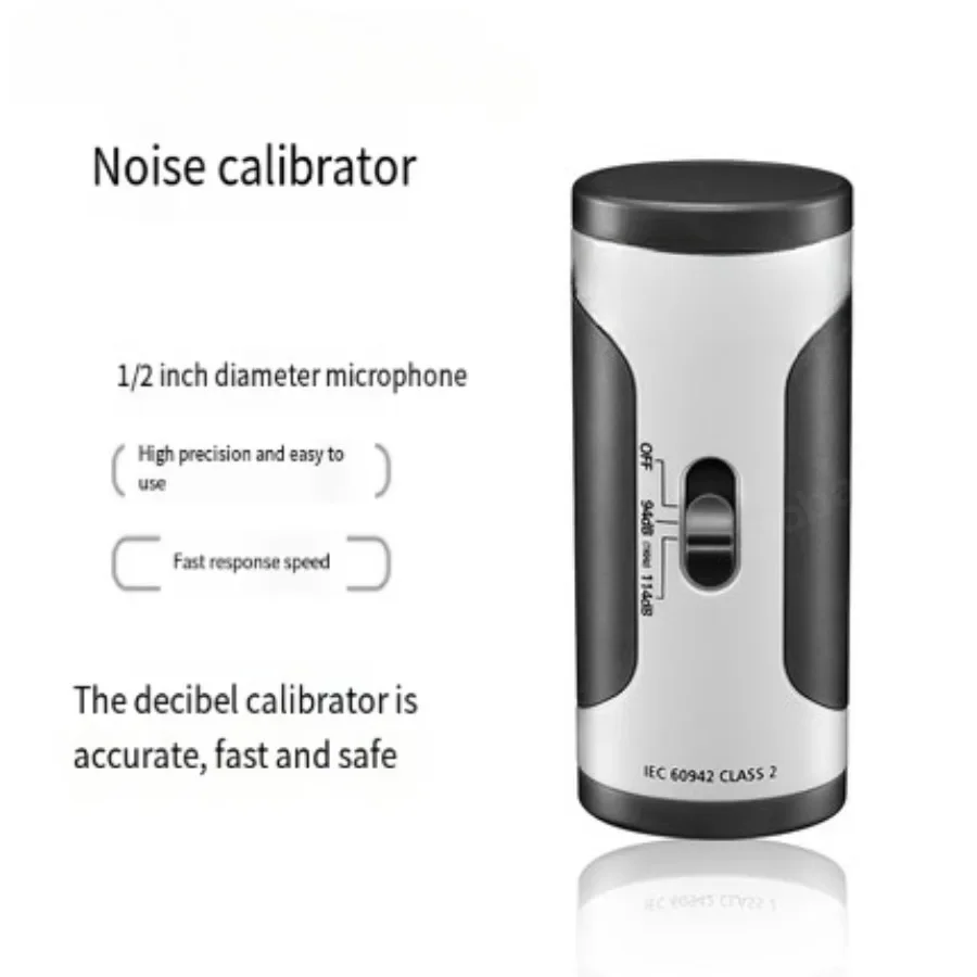 Калибратор SC-05 стандарт калибровки измерителя уровня звука калибратор шума