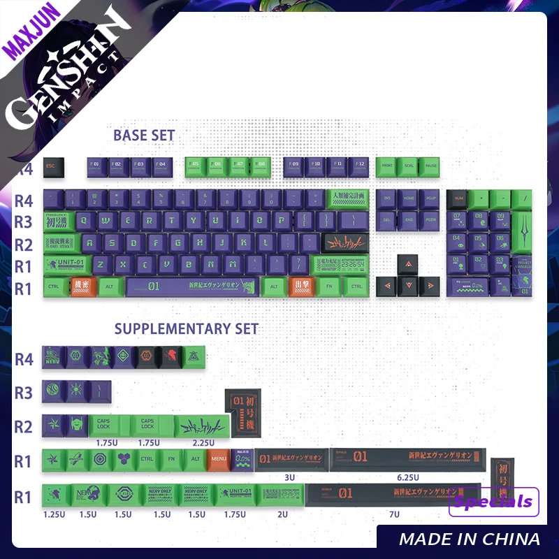 Genshin ударная игра электронные спортивные периферийные устройства инициальная машина колпачки PBT Двусторонняя Сублимация аниме Киберспорт подарок Genshin ударная игра электронные спортивные периферийные устройства инициальная машина колпачки PBT Двусторонняя Сублимация аниме Киберспорт подарок