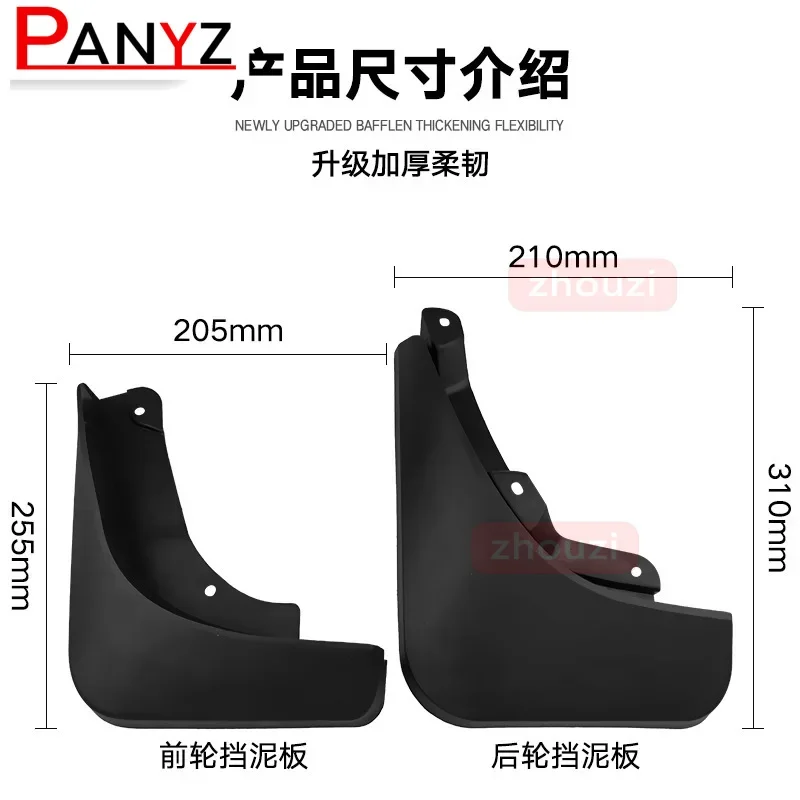 3 ряда брызговиков для Jeep Cherokee 2011-2022 грязеотталкивающие щитки брызговики