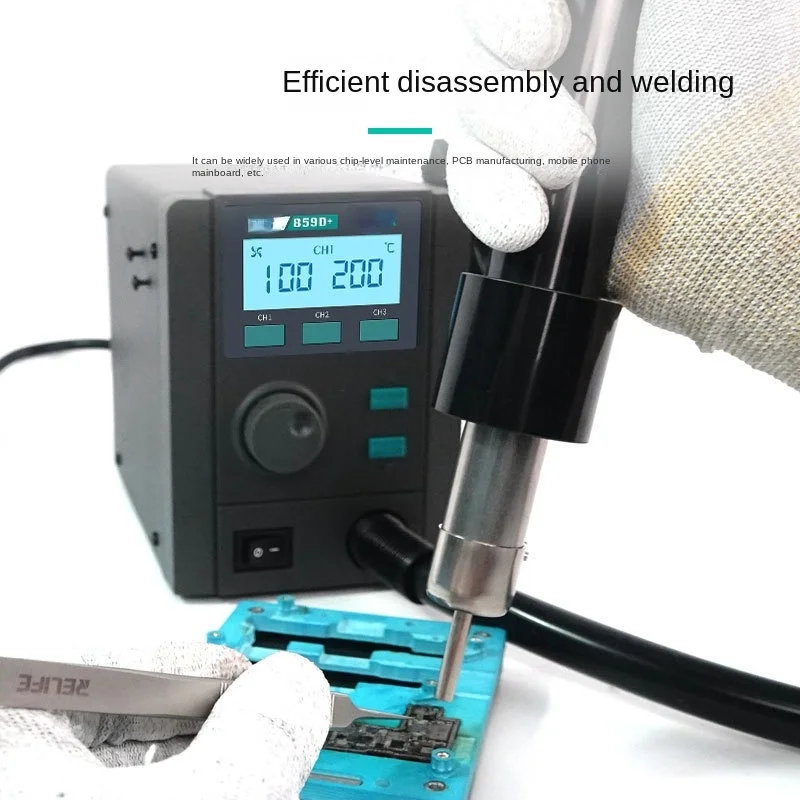 859D Тепловая паяльная станция с цифровым дисплеем интеллектуальная для отпайки и