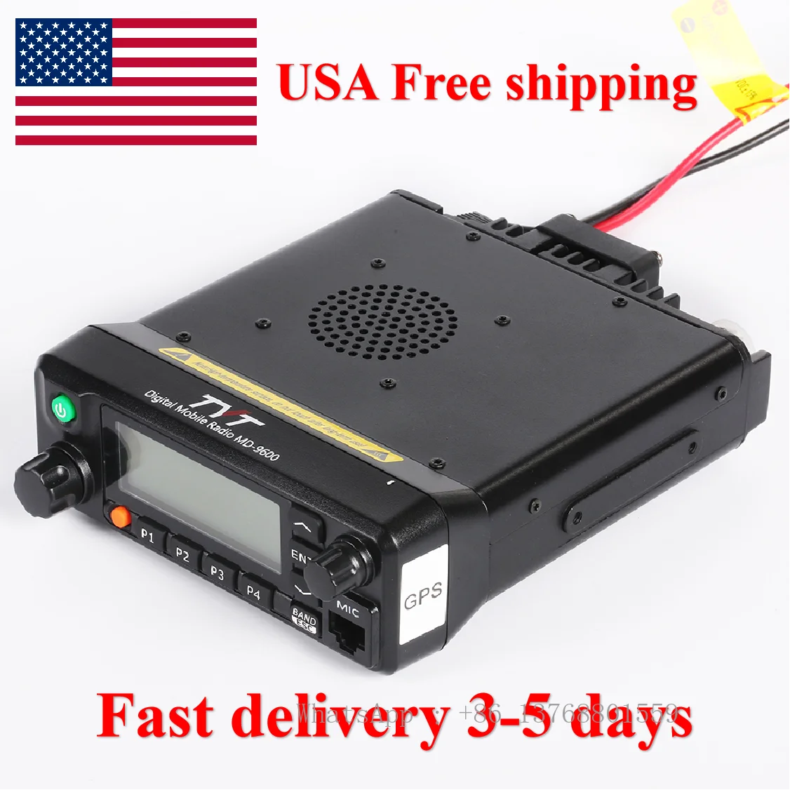 Высокомощная Мобильная рация с GPS и кабелем для программирования