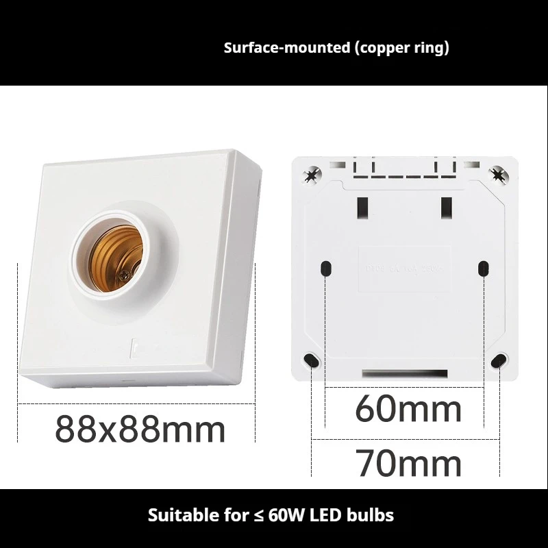 

Конвертер цоколя E27 для LED ламп