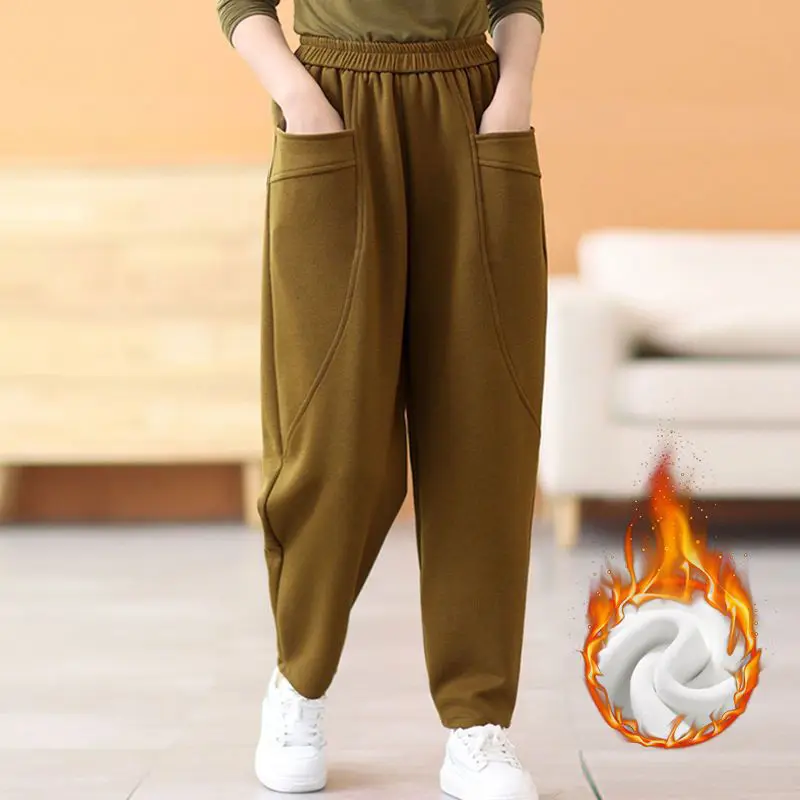 

Women's Autumn and Winter Plush Thickened Loose High Waist Elastic Radish Pants Pockets Fashion Solid Color Casual Harlan Pants