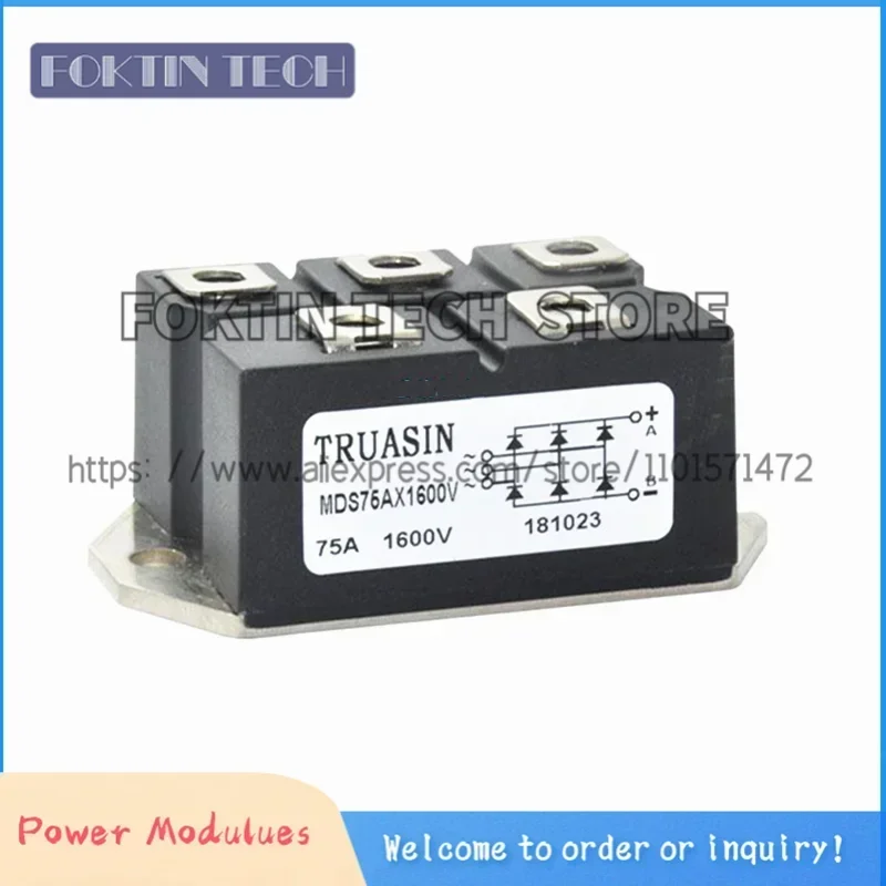 Новый модуль питания MDS75AX1600V MDS 75AX1600V