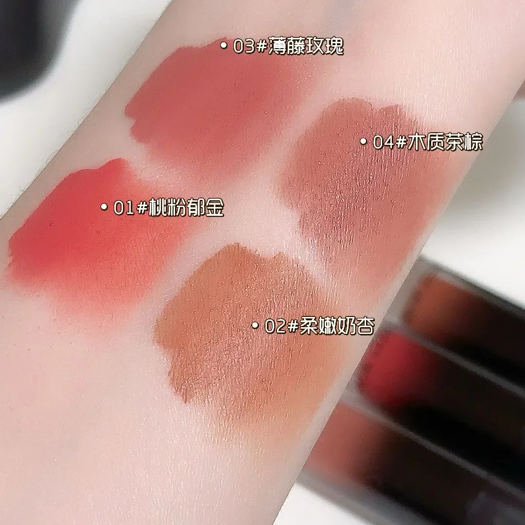 Многоцелевые жидкие бархатные матовые псевдогладкие отбеливающие зеркальные