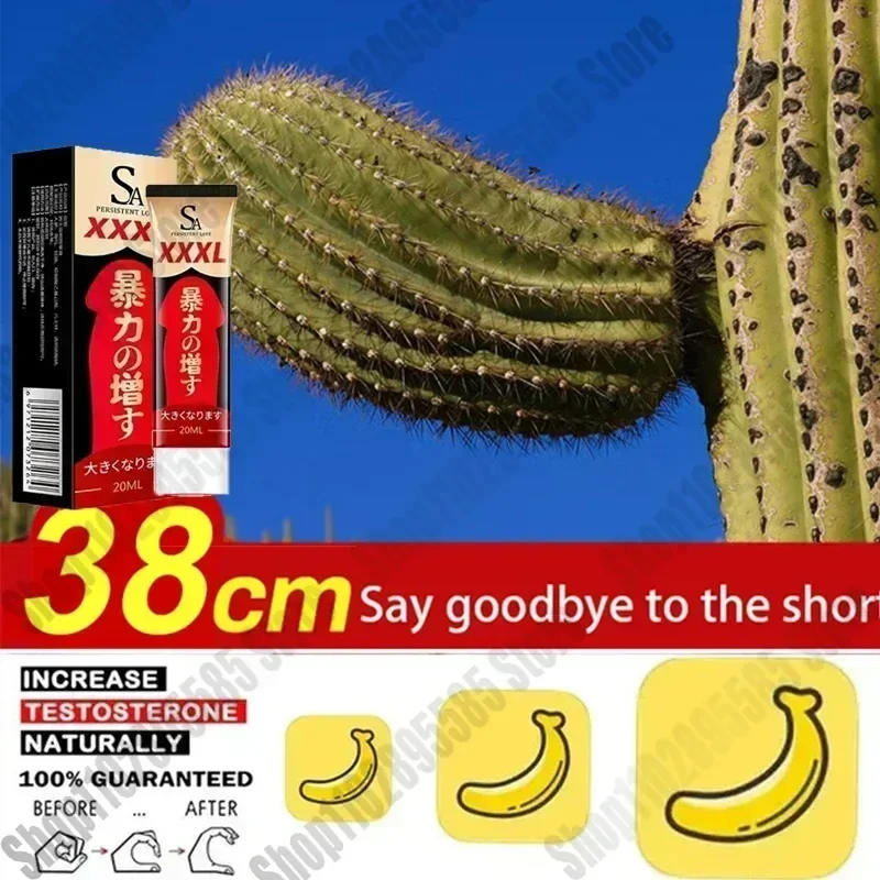 1/2/3 шт. крем для увеличения пениса