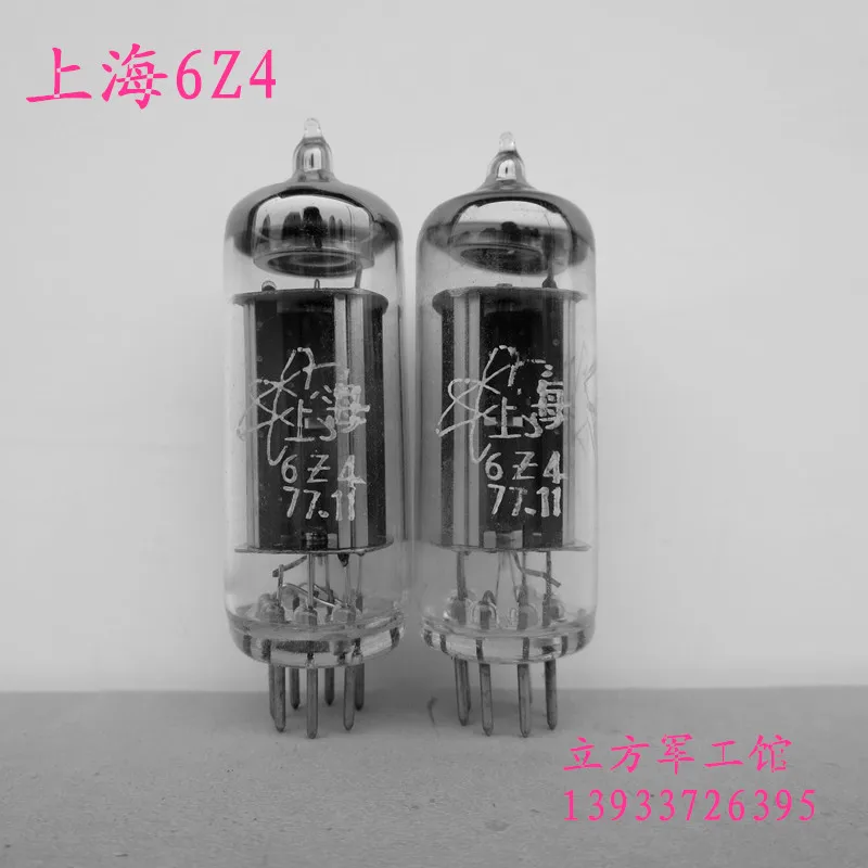 

6Z4 6z4 Tube Audio Bile Machine Fever Tube