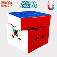 moyu profession magnetic 2x2 3x3 4x4 5x5 rubix magic cube 3x3x3 4x4x4 speed puzzle toy 3%c3%973 4%c3%974 hungarian rubick cubo magico