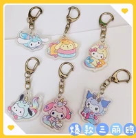 kawaii cinnamoroll kuromi sanrio cartoon keychain anime my melody hello kitty girly heart cute bag pendant toys for girls