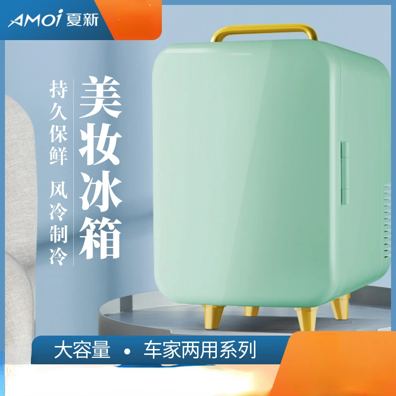 

Car Mini Refrigerator Black Refrigerators for Home Fridge 220v Household Small Beauty Drinks Freezer Electric Cooler Room Refri