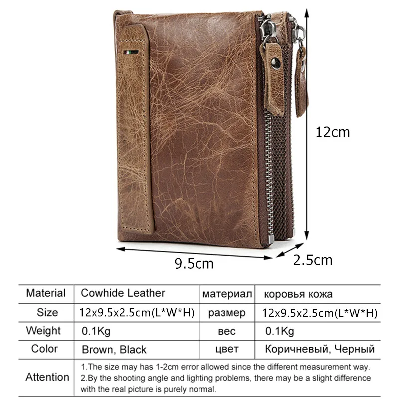 Мужской кошелек из воловьей кожи с двойной молнией | Кошельки