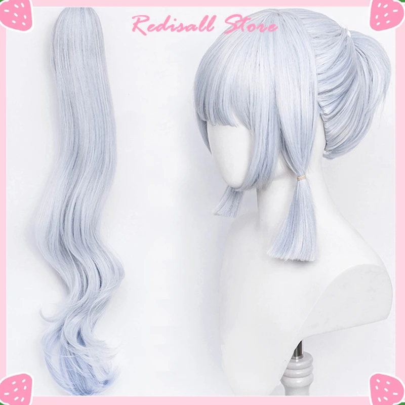

Genshin Impact Cosplay Shenli Linghua Wig Kamisato Ayaka Long Curly Ponytail Bangs Temples Heat Resistant Hair Role Play