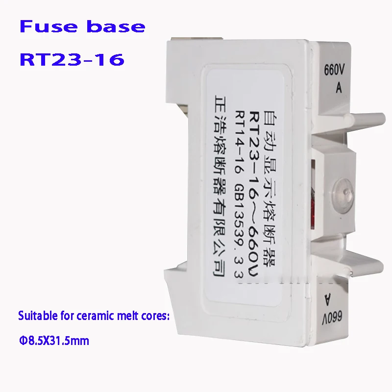База предохранителя с подсветкой RT23-16 RT14 RT29 FB14-16X RT14-16 R014 8 5*31 5 5x31 мм 16А