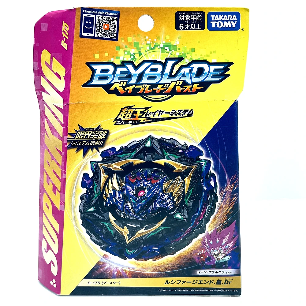 

BEYBLADE BURST B-175 Lucifer the End Kou Drift SuperKing
