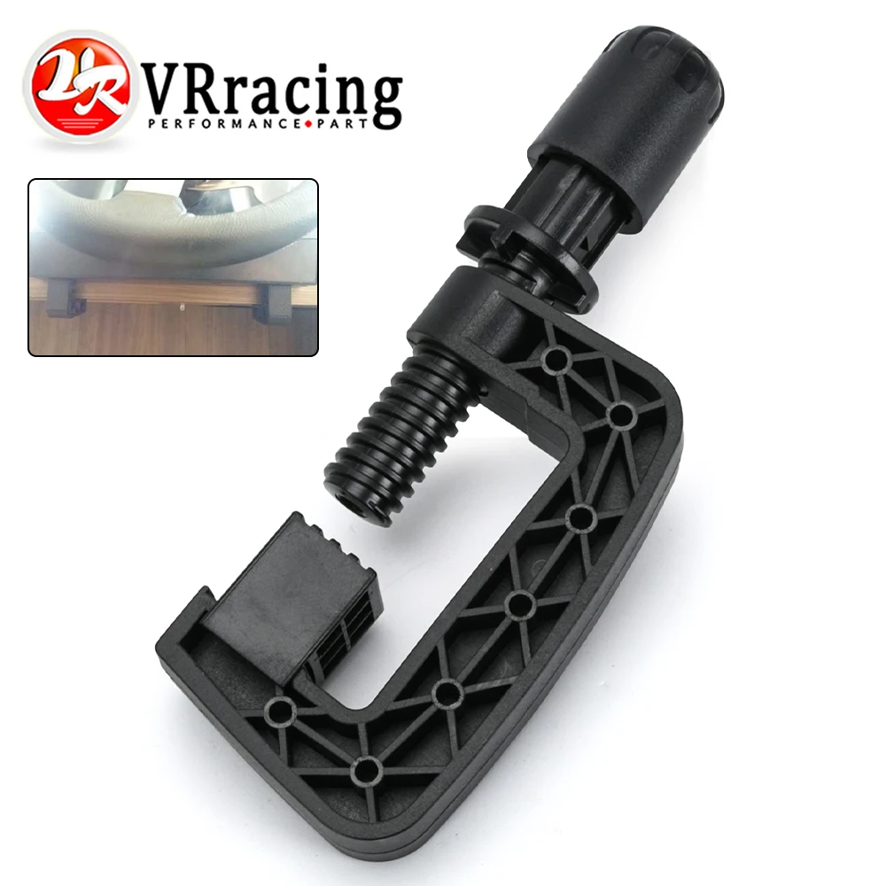 Крепежный зажим для рулевого колеса универсальный Logitech G25 G27 G29 G920 G923 системы