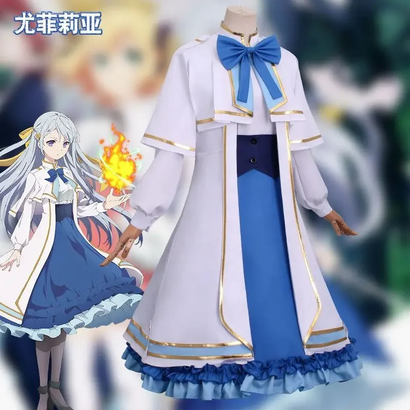 Tenten Kakumei Euphyllia Magenta Косплей Костюм и парик Yufiria Fizu Parettia Платья Хэллоуин