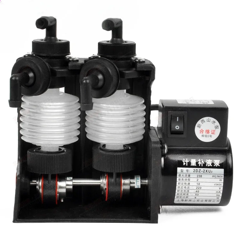 

Измерение, пополнение жидкости, небольшой дозирующий насос расхода, расширитель цветов, машина для пленочного покрытия, насос 2DZ-2XU2