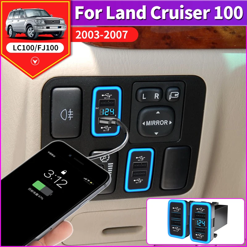 

Быстрое зарядное устройство USB QC3.0 для Toyota Land Cruiser 100, аксессуары для интерьера LC100, Fj100, 2007, 2006, 2005, 2004, 2003