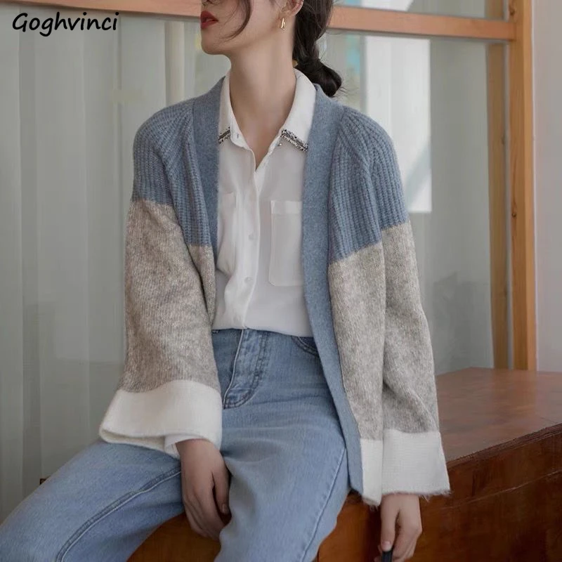 

Cardigan Women Patchwork Open Stitch Loose Design Elegant Cool Basic All-match Leisure Cozy Chic Ins Temperament Soft Ulzzang BF