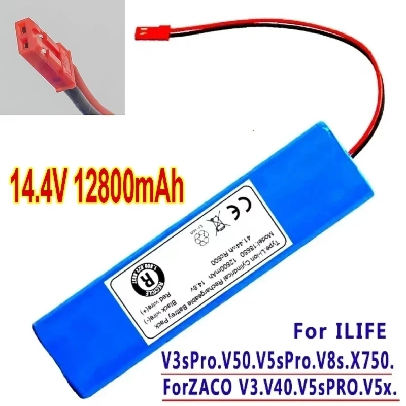 

Оригинальная перезаряжаемая батарея для Ilife Zaco V3s V5s V8s DF45 DF43 V3 X3 V50 V55 V5Lpro 14,4 В 2600 мАч Запчасти для робота-пылесоса