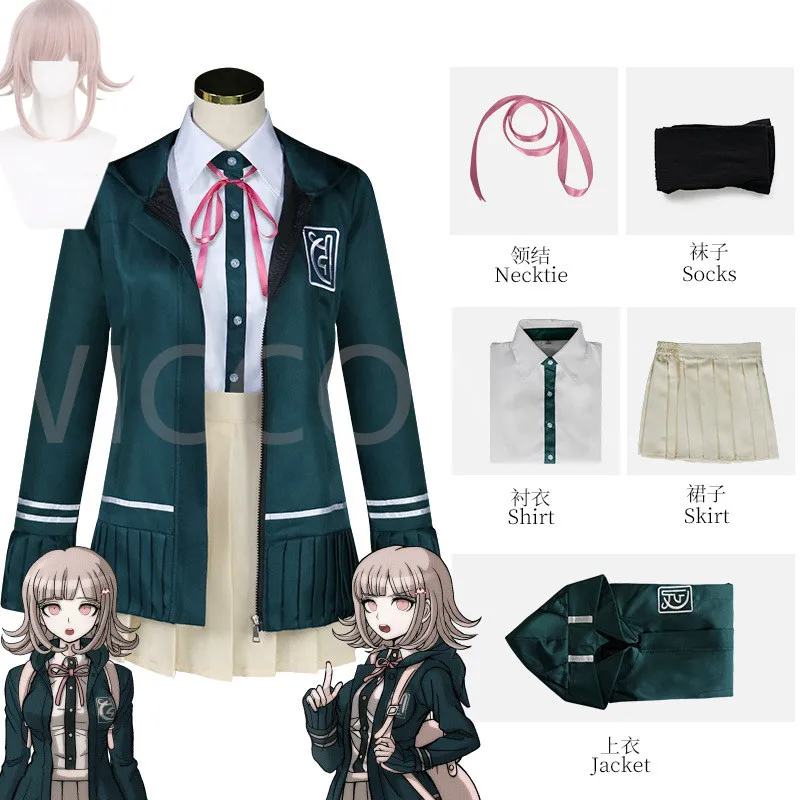 

High School Students Uniform Anime Danganronpa Nanami ChiaKi Cosplay Costume Long-sleeved Jacket Short Skirt Loli Skirt