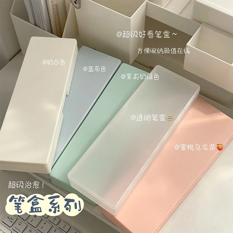 Pouch Small Fashion Simplicity Solid Color Series Pencil Case Back To School Lovely Stationery Storage Box