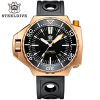 steeldive men dive watch mens 56mm automatic watch bronze mechanical wristwatch 120bar waterproof luminous nh35 sapphire sports