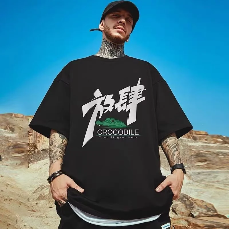 

2023 Summer New T-shirt Chinese Alphabet Printed Men Women Crewneck Short Sleeve T Shirt High Quality Top Tee