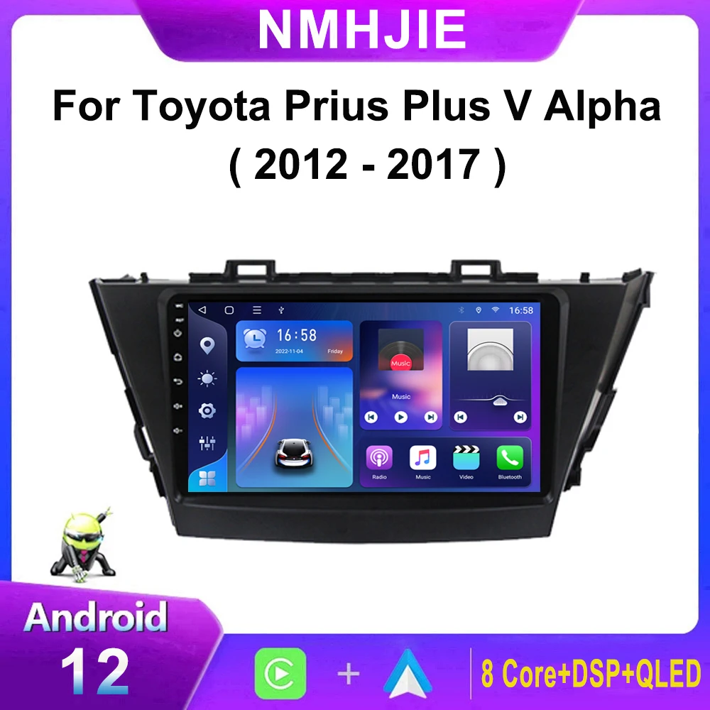 

Автомагнитола для Toyota Prius Plus V Alpha 2012-2017 мультимедийный видеоплеер навигация Carplay Android головное устройство авто стерео 2Din