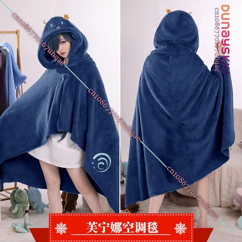 Genshin Impact толстовка одеяла 100*160 см Hutao Lyney аниме костюм косплей одеяло плащ накидка