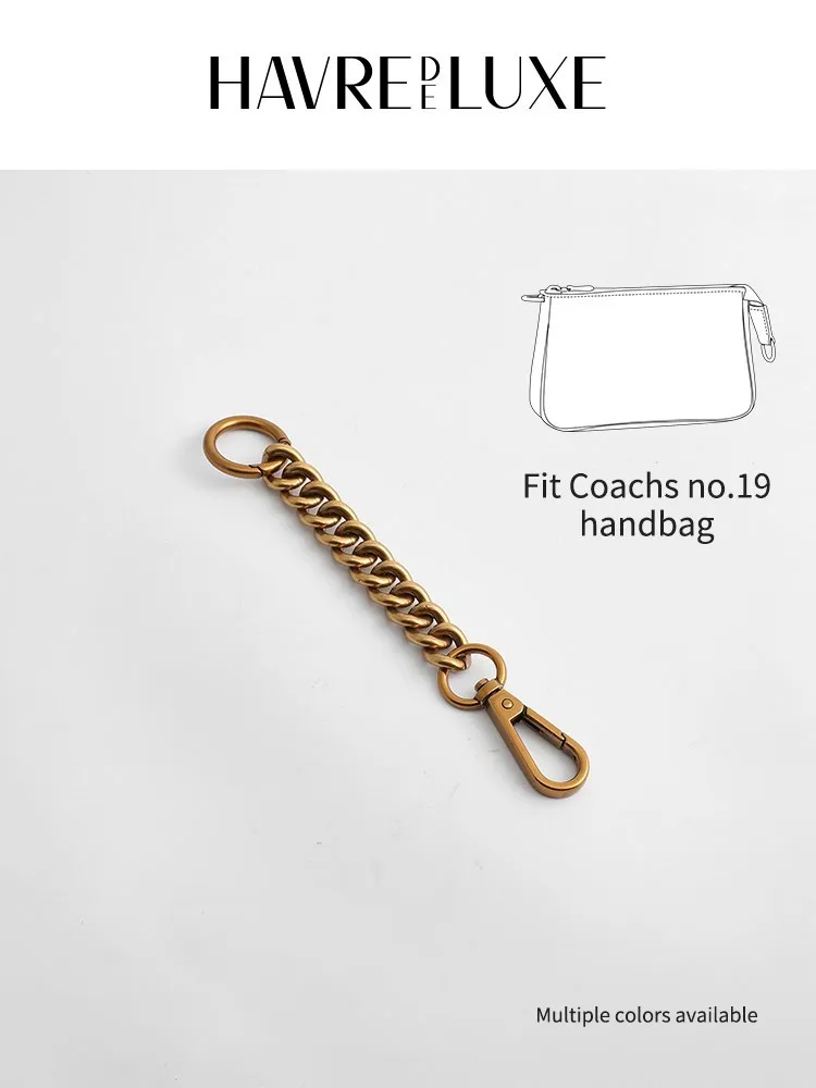 

Bag Transformation Accessories Bag Extension Chain for women's crossbody shoulder bag multicolor chain for bag strap