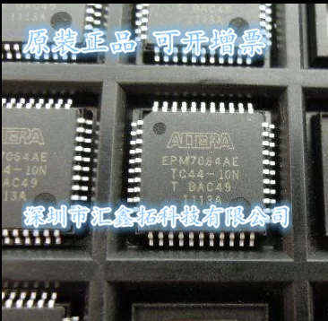 Фонарь фонарь TQFP44 EPM7064AE