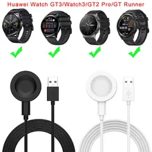 Kabel Pengisi Daya Universal untuk Jam Tangan GT3 Adaptor Pengisi Daya untuk Jam Tangan Huawei 3 GT2 PRO Jam Tangan Pelari Kabel Pengisi Daya Jam Tangan Pintar GT