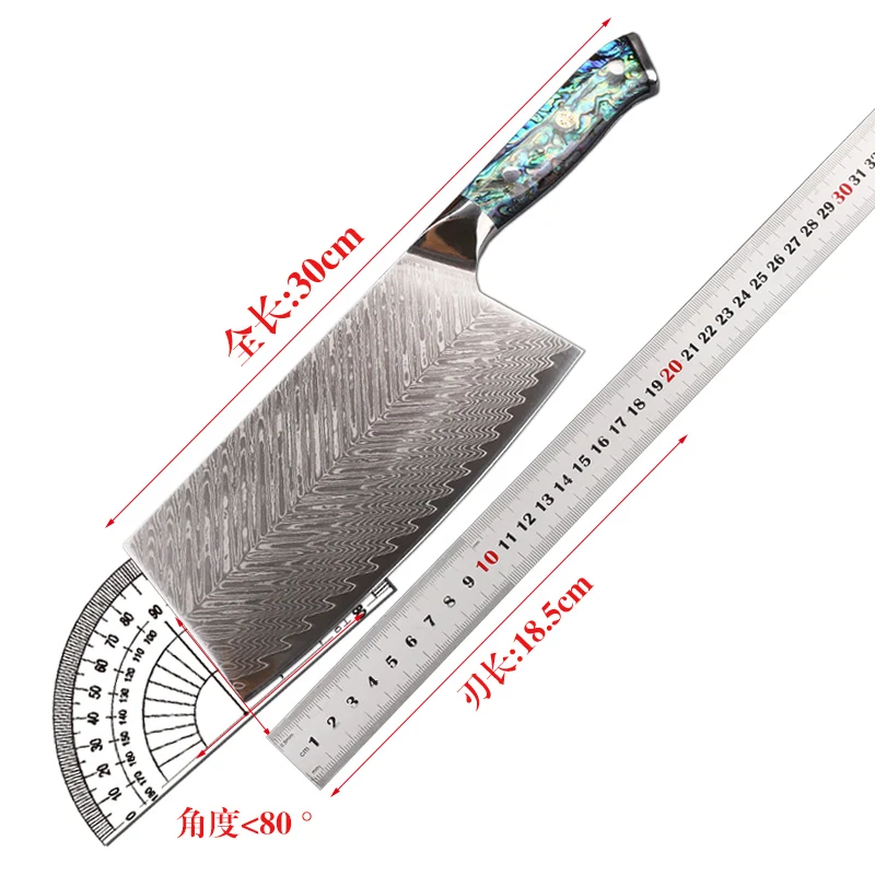 Новый стиль VG 10 Дамасская кожа 67 слоев стальное лезвие оболочка ручка нож для