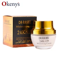 dr rashel 24k gold collagen whitening cream day cream moisturizers skin brightening anti aging pores shrinking skin care smooth
