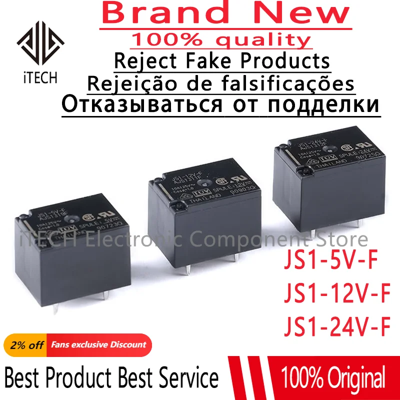 Лампа для телефона, 5 контактов, 10 А
