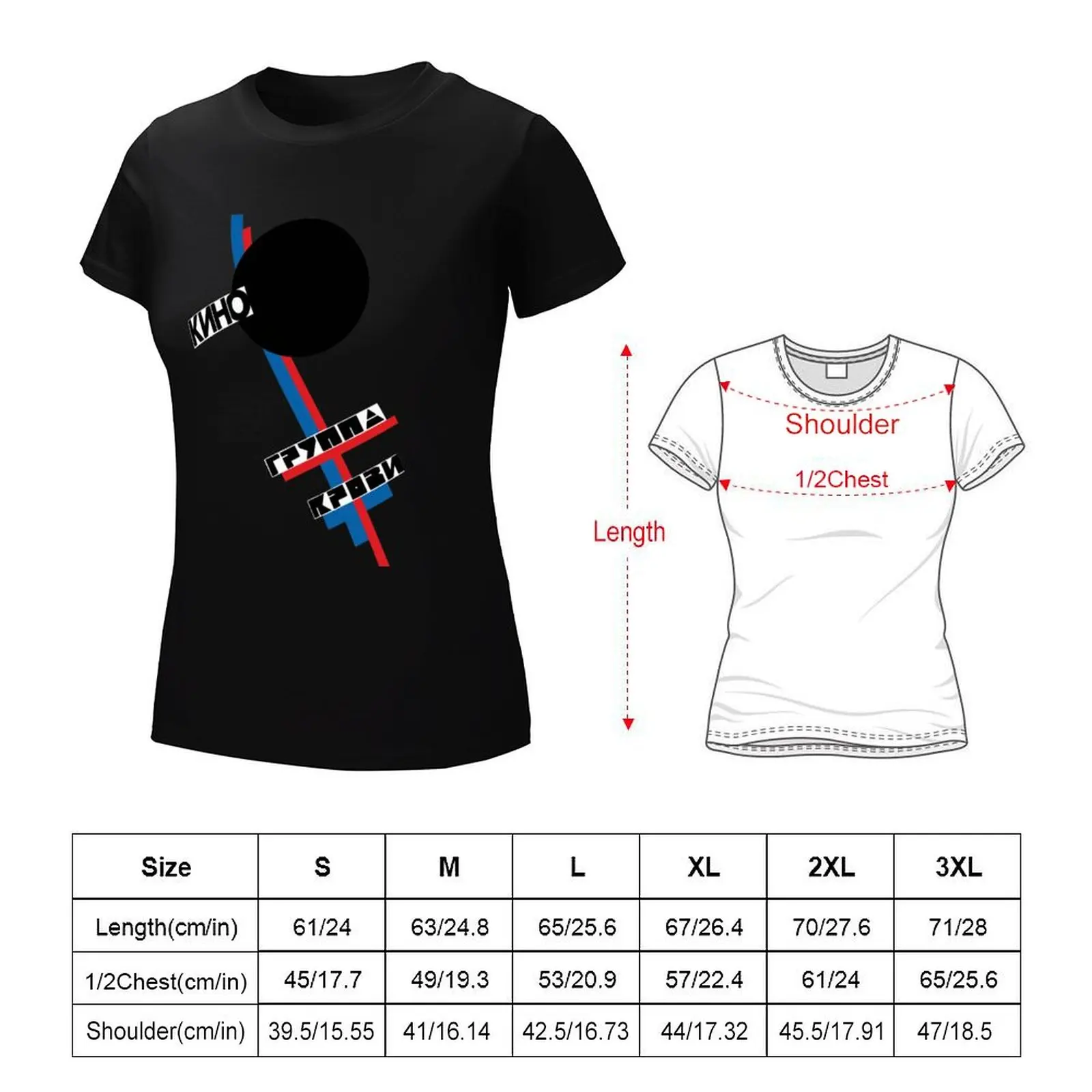 Альбом Blood Type, Kino, русская группа, идеальный подарок, футболка, корейские модные рубашки, футболки с графическим рисунком, платье для женщин, большие размеры (art.: 3920cd3c22508) - 3920cd3c22508