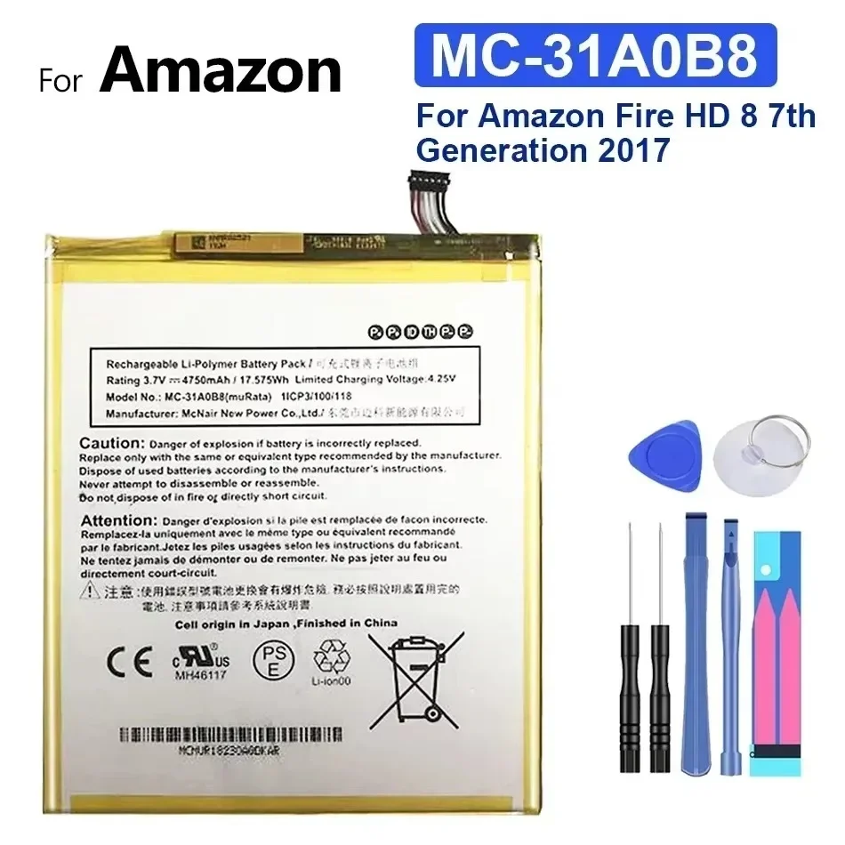 Аккумулятор для планшета емкостью 4750 мАч Amazon Fire HD 8 7-го поколения 2017 Release SX034QT MC-31A0B8