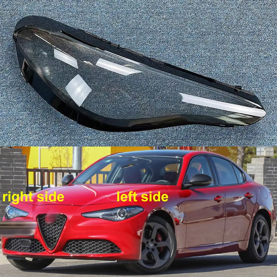 

Прозрачная крышка для фары Alfa Romeo Giulia 2015-2022, сменный оригинальный абажур из плексигласа