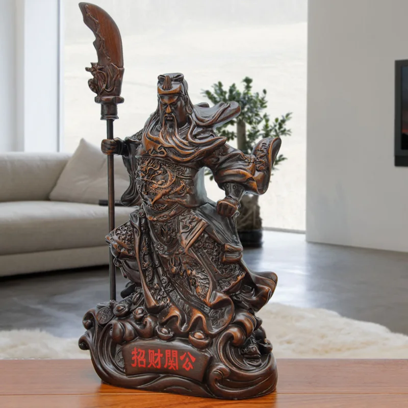 

Imitation wood Guan Yu Wu Cai Shen Guan Erye Living room enshrines Buddha statues Lucky Guan Gong Home Furnishings