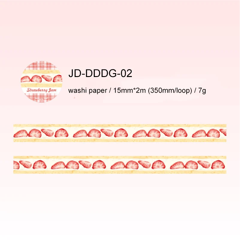 

Jianwu канцелярский скотч Dingding Cake Shop Series