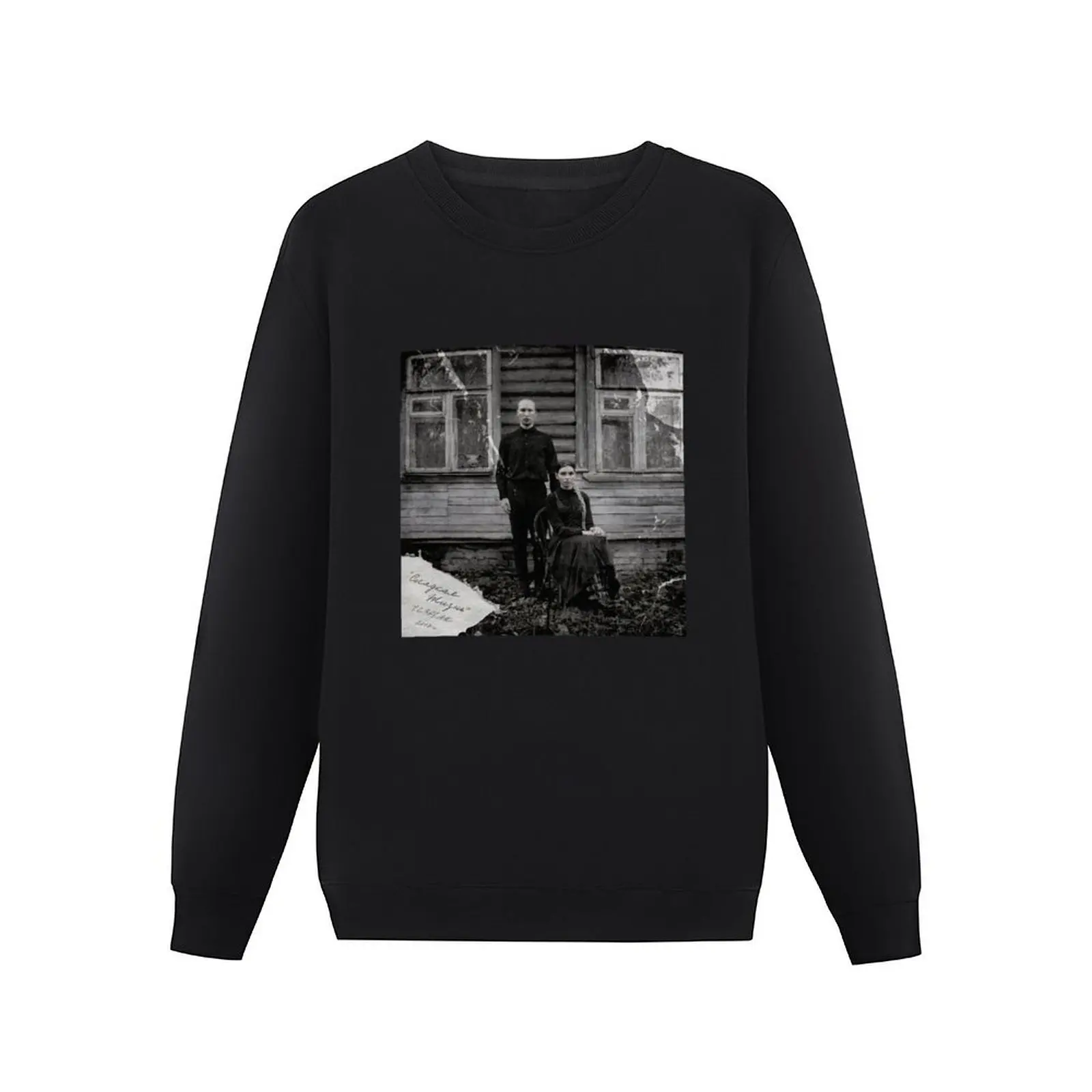 IC3PEAK винтажный пуловер с капюшоном мужское пальто одежда в стиле аниме толстовка