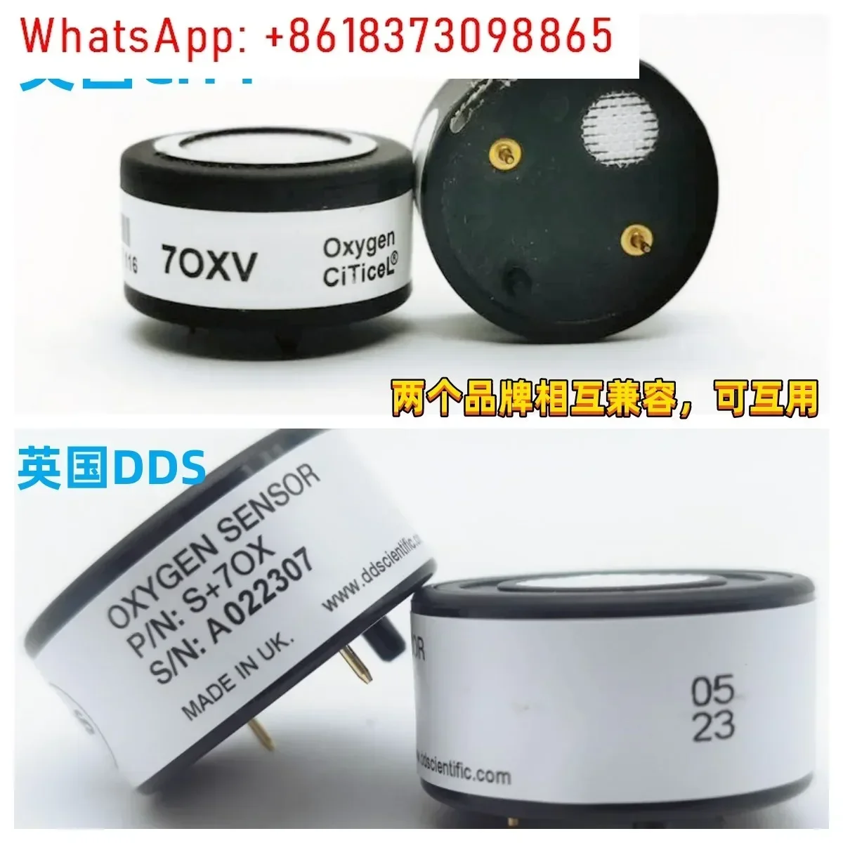 Фото 1 шт. 7OXV 7OX-V 70-XV 70XV Анализатор кислородного датчика OXYGEN citicel №5