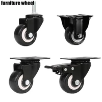 mute and wear resistant universal wheels for furniture single wheel directional brake furniture wheel accessories