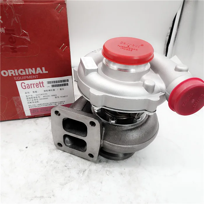 Car part Engine part The turbocharger prices 1118010-511-JH40 supercharger turbocharger kit 49cc 50cc 125cc scooter