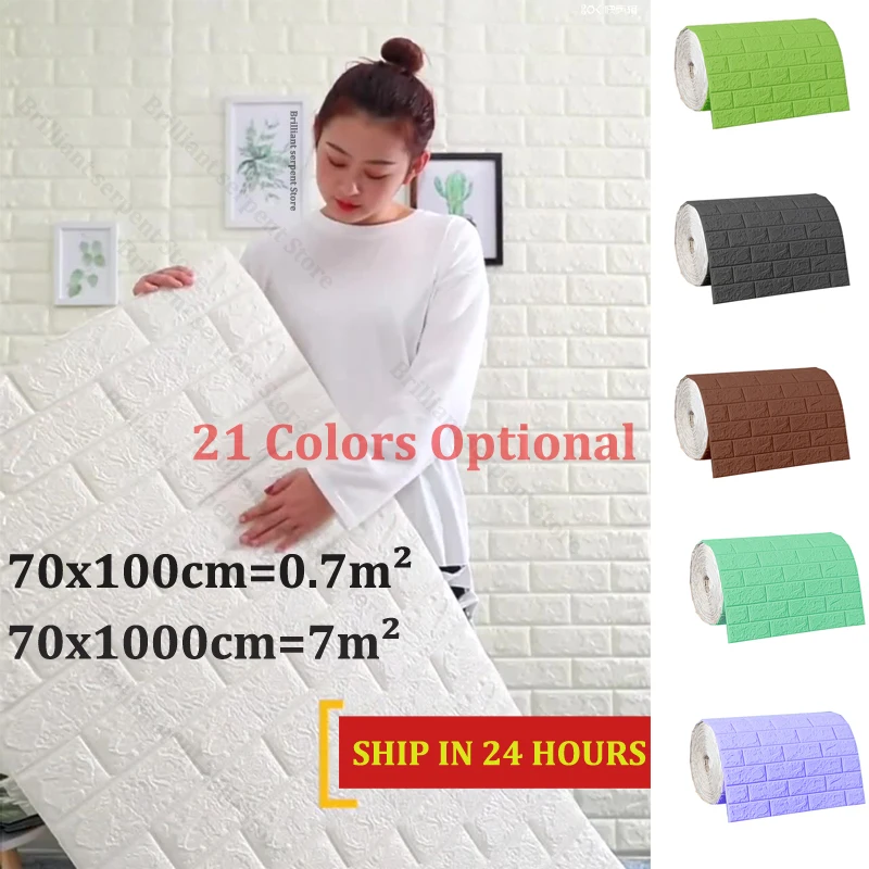 

3D Self Adhesive Waterproof Wallpaper Bedroom Children's Room Wedding Room Living Room Kitchen Decorative Wall Stickers